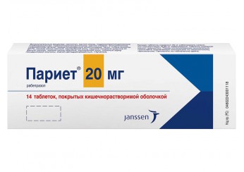 Париет