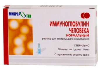 Иммуноглобулин человека нормальный