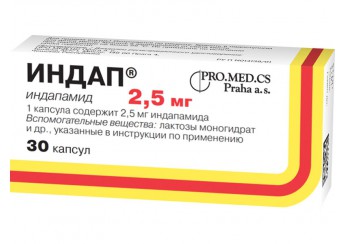 Индап