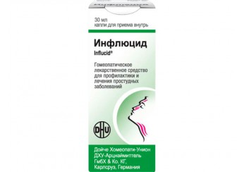 Инфлюцид