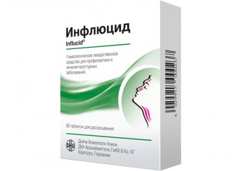 Инфлюцид