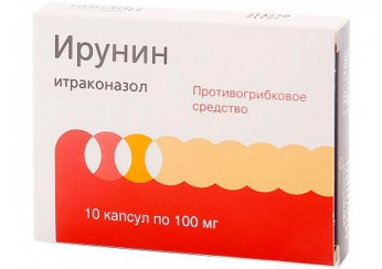 Ирунин