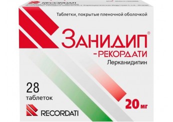 Занидип-Рекордати