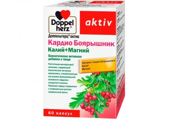 Доппельгерц Актив Кардио Боярышник Калий + Магний