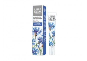 Либридерм / Librederm