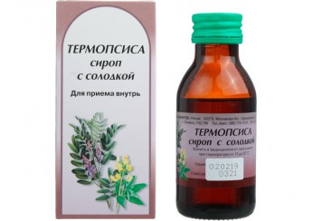 Термопсиса сироп с солодкой