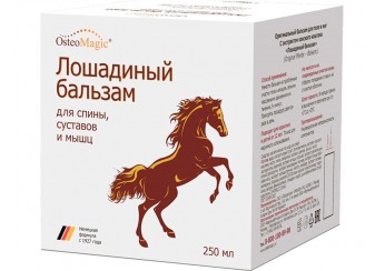 Остео мейджик Лошадиный бальзам для спины, суставов, мышц / OsteoMagic