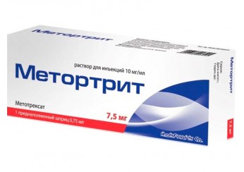 Метортрит