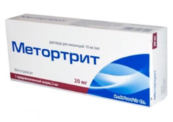 Метортрит