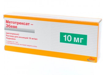Метотрексат