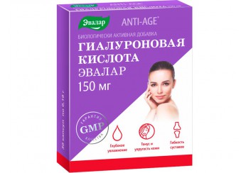Гиалуроновая кислота Анти-Эйдж Эвалар