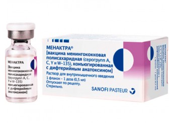 Менактра [вакцина менингококковая полисахаридная (серогрупп A. C. Y и W-135). конъюгированная с дифтерийным анатоксином]