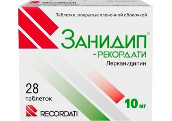 Занидип-Рекордати