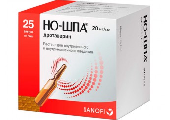 Но-шпа