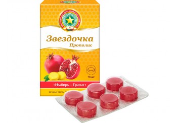 Звездочка-прополис