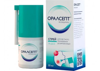 Оралсепт