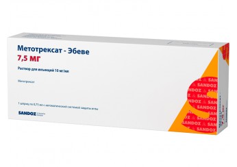 Метотрексат