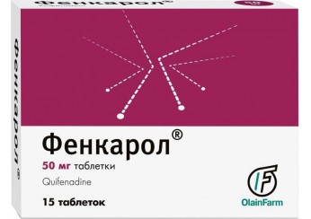 Фенкарол