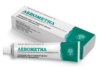 Левометил