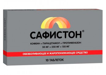 Сафистон