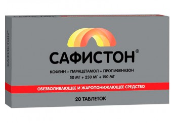 Сафистон