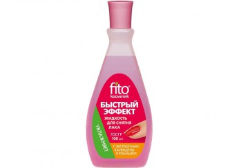 ФитоКосметик