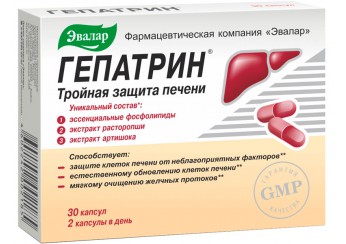 Гепатрин