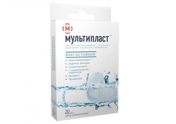Мультипласт пластырь