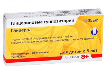 Глицериновые суппозитории
