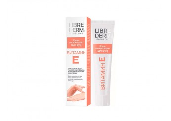 Либридерм Витамин Е / Librederm Vitamin E