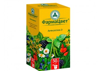 Арфазетин-Э