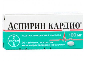 Аспирин кардио