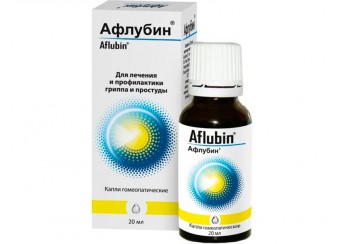 Афлубин