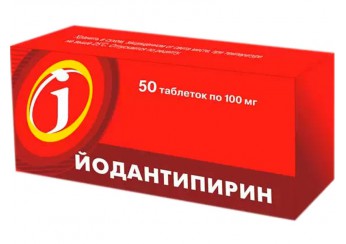 Йодантипирин