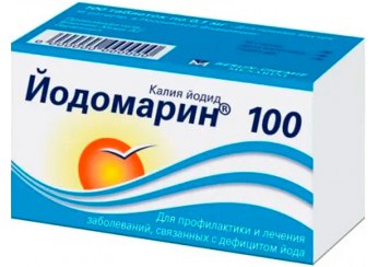 Йодомарин 100