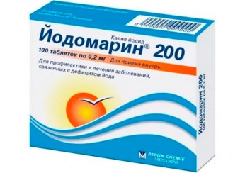 Йодомарин 200