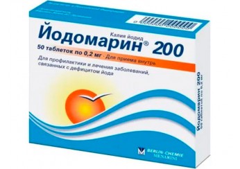 Йодомарин 200
