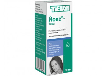 Йокс