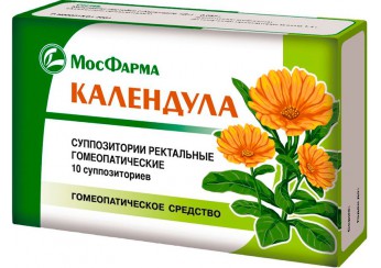 Календула