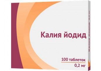 Калия йодид