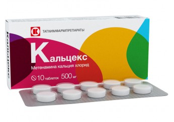 Кальцекс