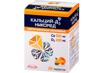 Кальций-Д3 Никомед