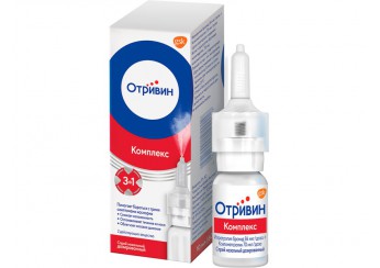 Отривин Комплекс