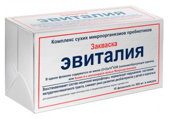 Эвиталия закваска комплекс живых микроорганизмов пробиотиков
