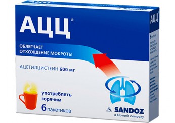 АЦЦ