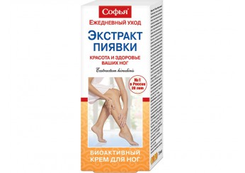 Софья крем