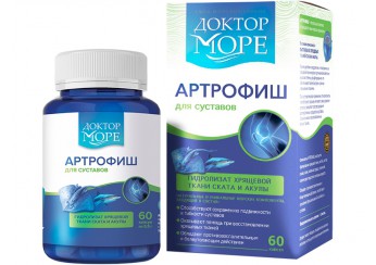 Артрофиш Доктор Море