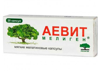 Аевит Мелиген