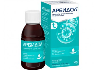 Арбидол