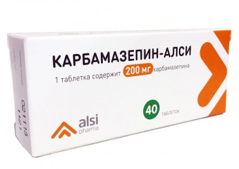Карбамазепин